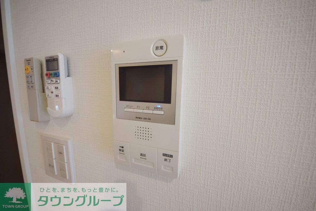 セキュリティ　設備