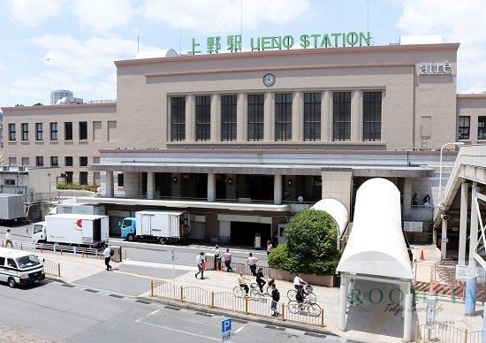 その他　上野駅(JR 山手線)（その他）まで770m