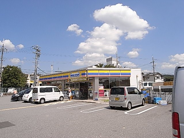 コンビニ　ミニストップ　川西見野２丁目店（コンビニ）まで569m