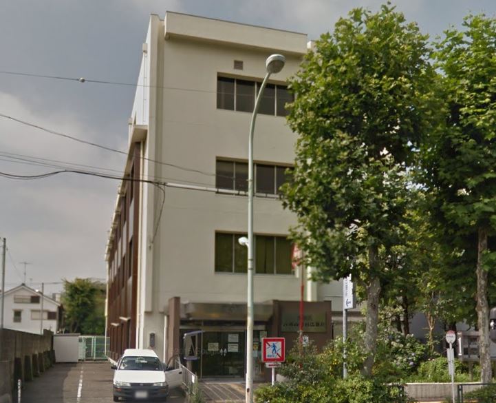 役所　大田区役所　特別出張所大森西（役所）まで621m