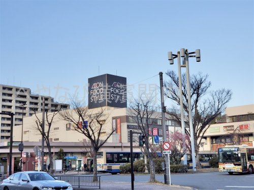 スーパー　イオンフードスタイル港南台店（スーパー）まで175m