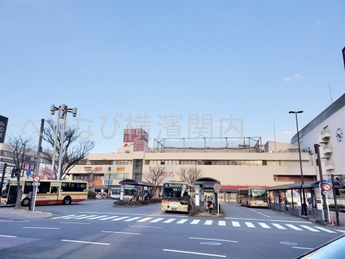 スーパー　そうてつローゼン 港南台店（スーパー）まで205m