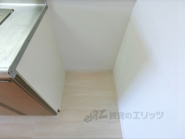 その他部屋・スペース　冷蔵庫置場