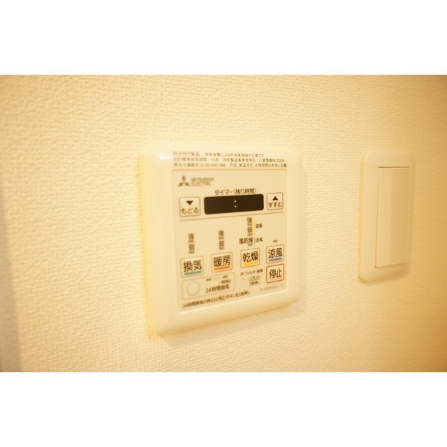 その他設備　弊社は都内全域の物件をご紹介可能です！