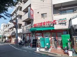 スーパー　まいばすけっと世田谷上町店（スーパー）まで462m