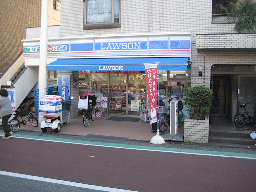 コンビニ　ローソン世田谷一丁目店（コンビニ）まで298m