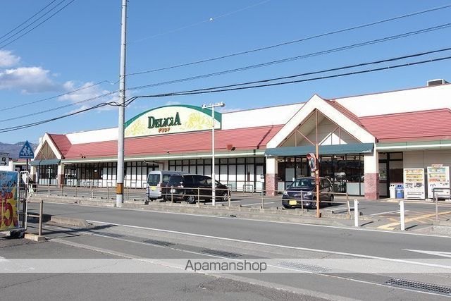スーパー　（株）デリシア／デリシア諏訪豊田店（スーパー）まで25m