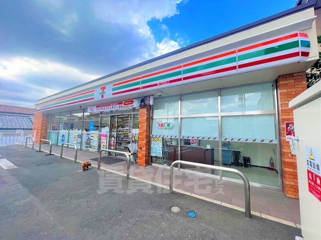 コンビニ　セブンイレブン　東大阪四条町店（コンビニ）まで548m