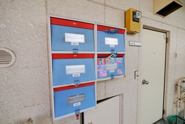 その他共有部分