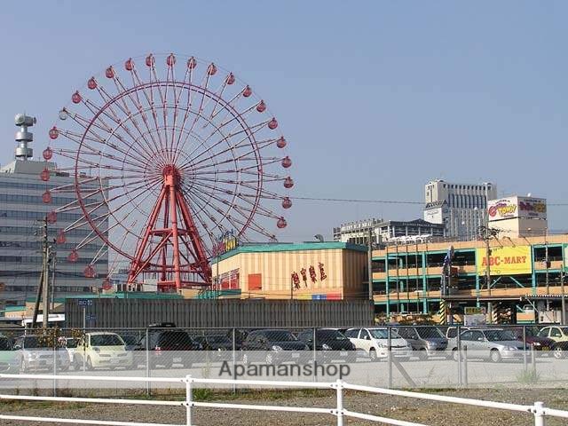 ショッピングセンター　チャチャタウン小倉（ショッピングセンター）まで632m