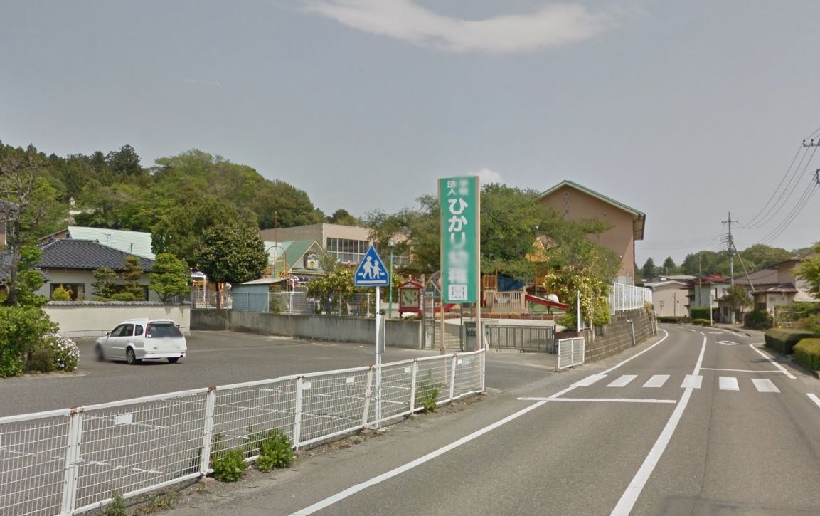 幼稚園・保育園　ひかり幼稚園（幼稚園・保育園）まで468m
