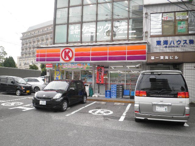 スーパー　BIGLIVE安城店（スーパー）まで1281m