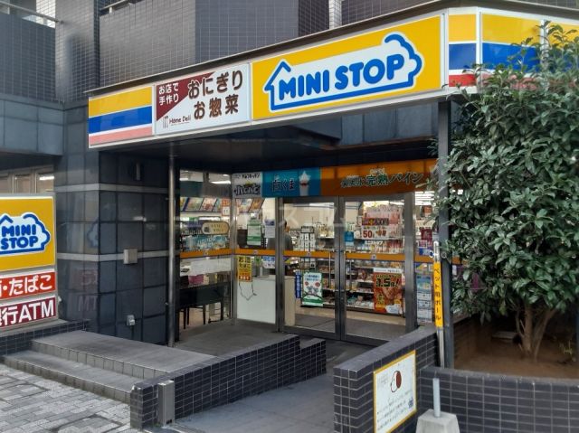 コンビニ　ミニストップ　新横浜１丁目店（コンビニ）まで1245m