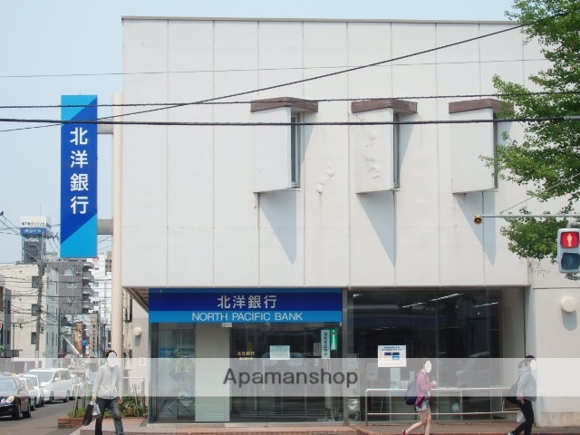 銀行　（株）北洋銀行／中央区東屯田支店（銀行）まで182m