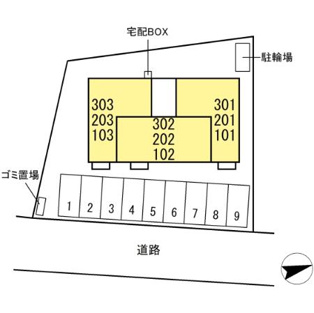 その他　即日案内可能です♪現地待ち合わせOK！どの物件でも当社でお得