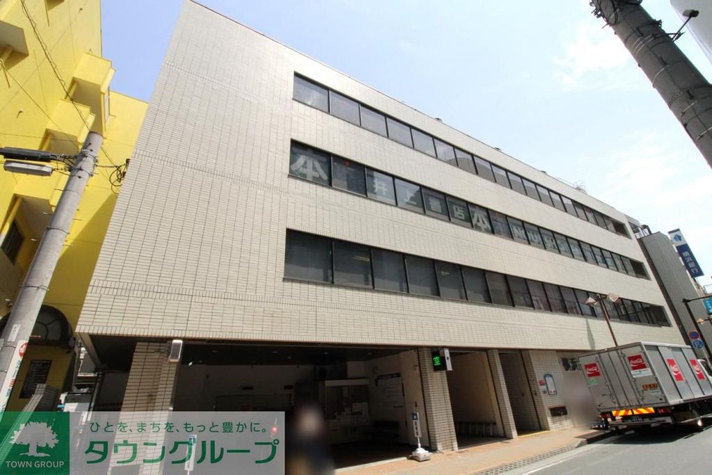 幼稚園・保育園　JFE保育園こどもの森（幼稚園・保育園）まで410m