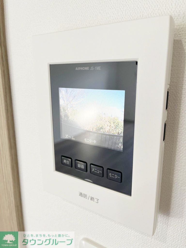 セキュリティ　★お部屋探しは株式会社タウンハウジング東京まで★