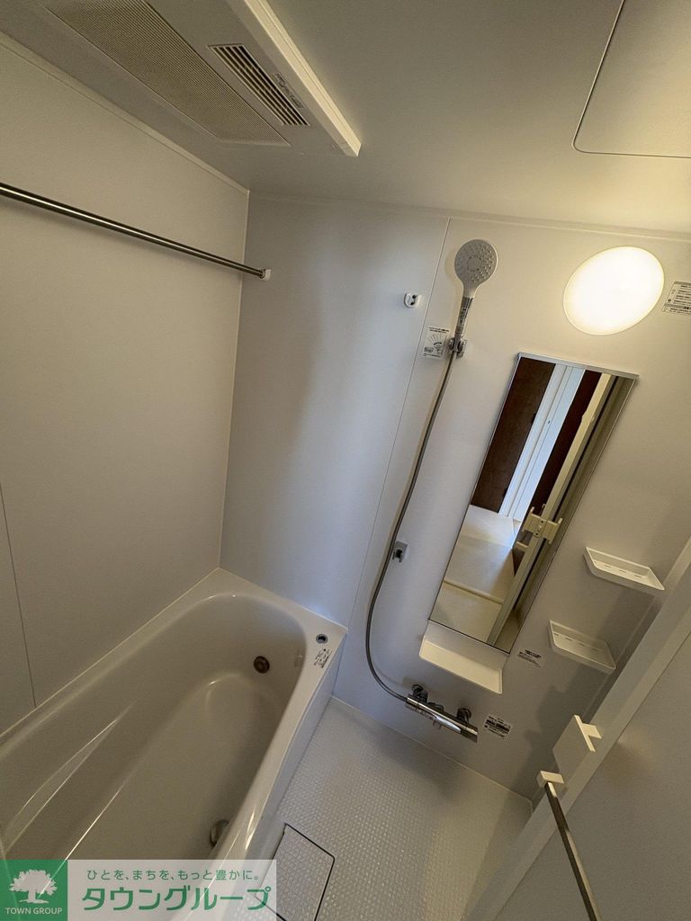 バス・シャワールーム　バス