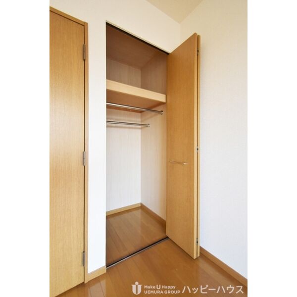 収納　現況優先