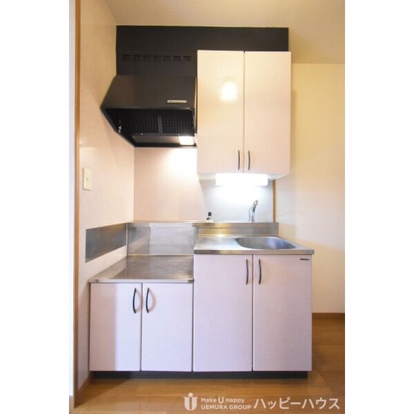 キッチン　現況優先