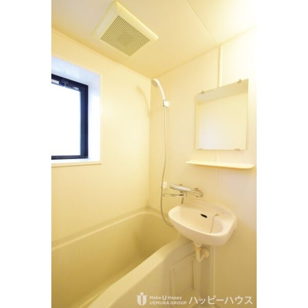 バス・シャワールーム　現況優先