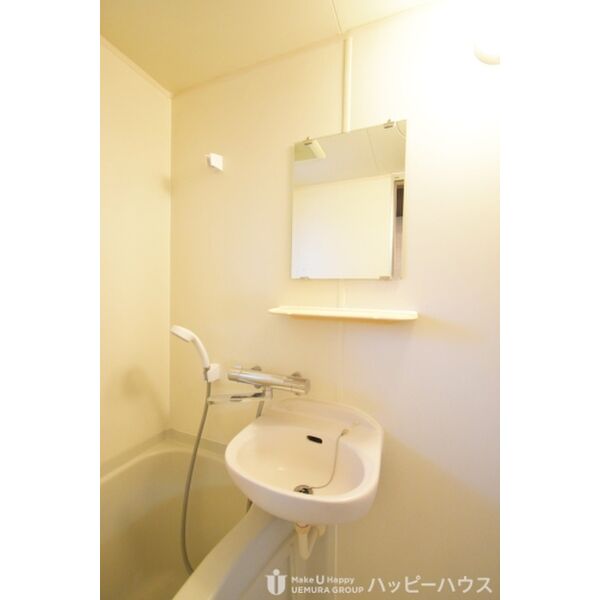 洗面設備　現況優先