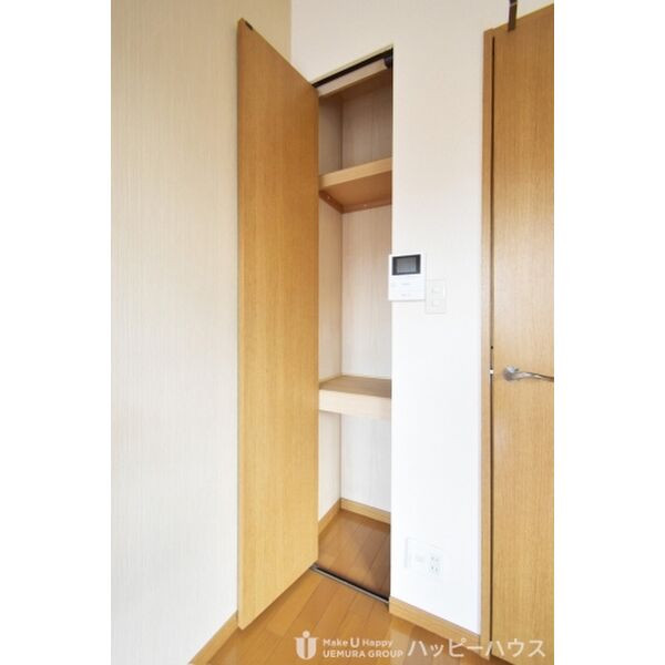 収納　現況優先