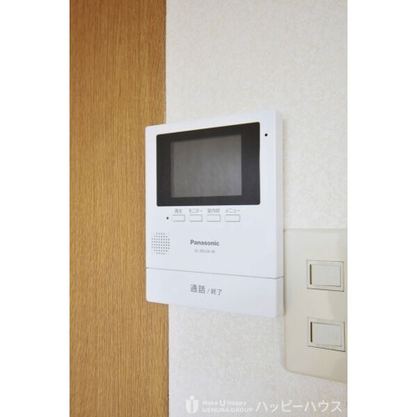 セキュリティ　現況優先