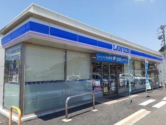 コンビニ　ローソン安中板鼻店（コンビニ）まで1600m