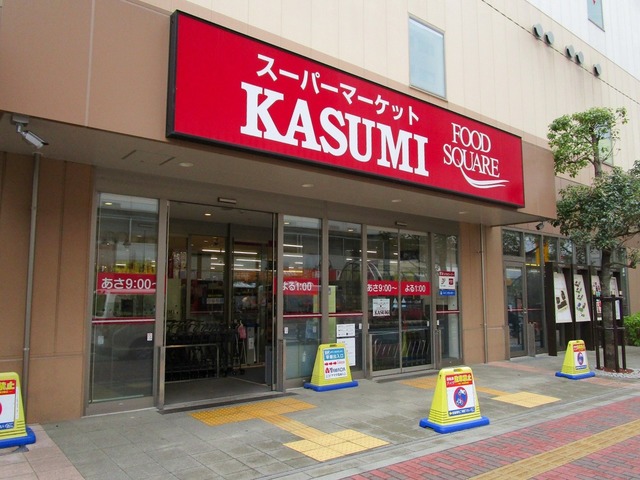 その他　フードスクエアカスミ