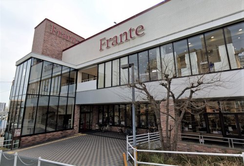 スーパー　ヤマナカ フランテロゼ白壁（スーパー）まで802m