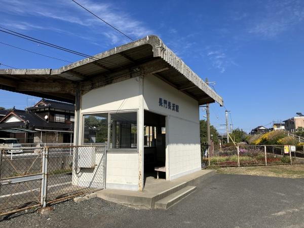 その他　JR長門長沢駅（その他）まで500m