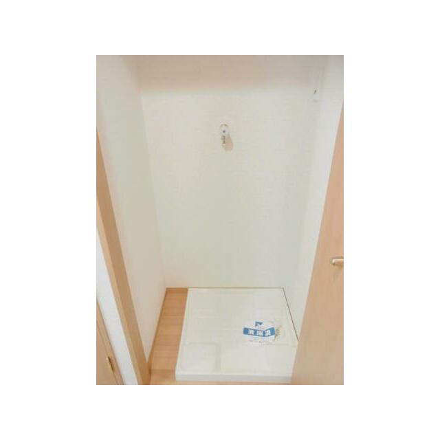 その他設備　同タイプ参考写真