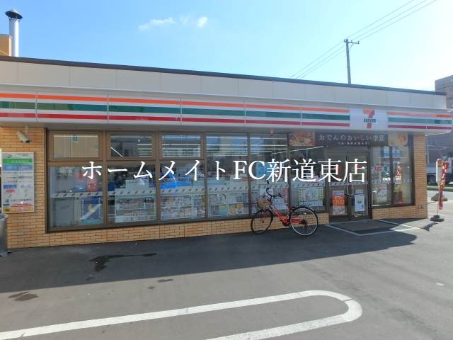 コンビニ　セブンイレブン札幌北39条東16丁目店（コンビニ）まで300m