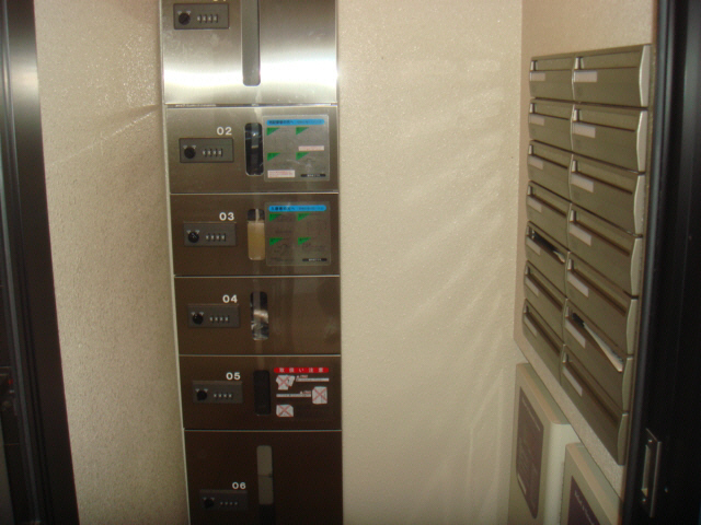 その他共有部分　建物設備