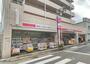 ドラックストア　ココカラファイン大井町店（ドラッグストア）まで262m