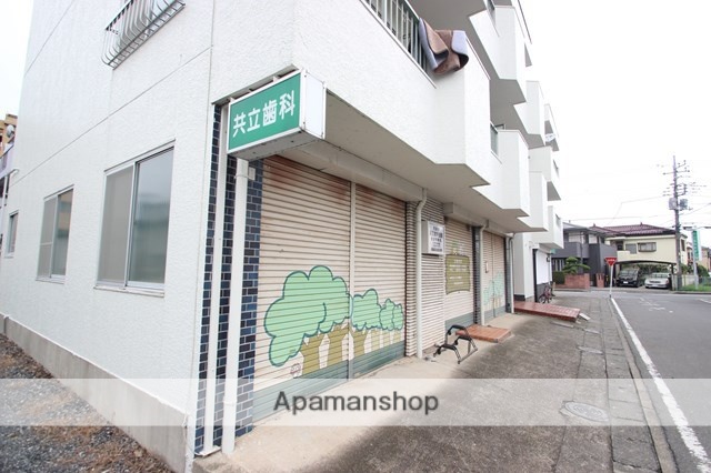 病院　共立歯科医院（病院）まで464m