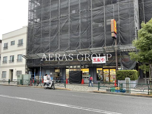 コンビニ　デイリーヤマザキ 東砂3丁目店（コンビニ）まで193m