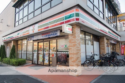 コンビニ　セブンイレブン（コンビニ）まで265m
