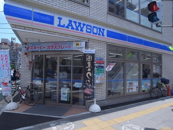 コンビニ　ローソン 墨田東向島二丁目店（コンビニ）まで582m