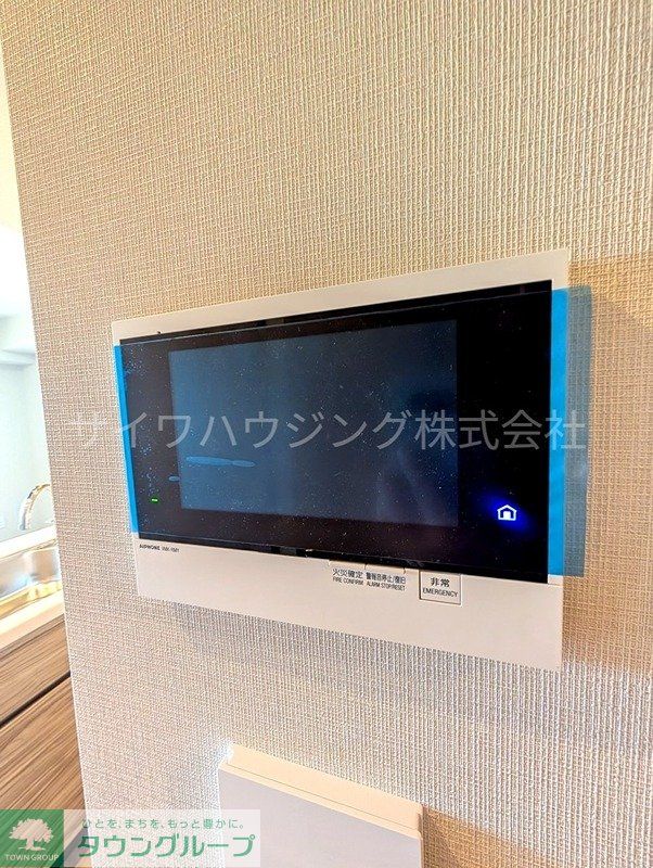 セキュリティ　設備