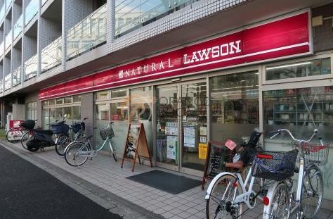 コンビニ　ナチュラルローソン目黒祐天寺前店（コンビニ）まで267m