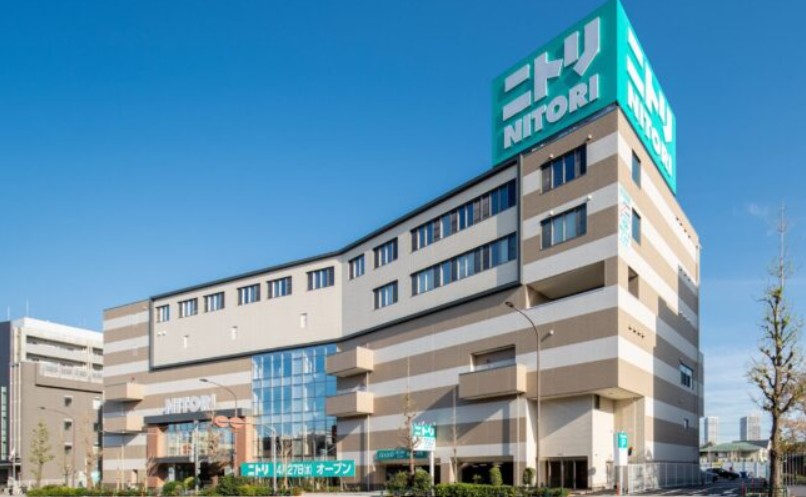ホームセンター　ニトリ目黒通り店（ホームセンター）まで1007m