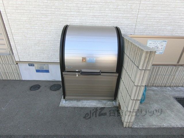 その他　ゴミ置き場