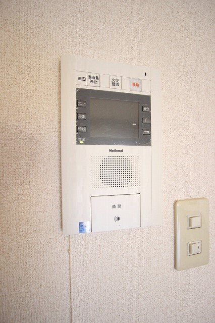 セキュリティ　同物件別号室のものです。