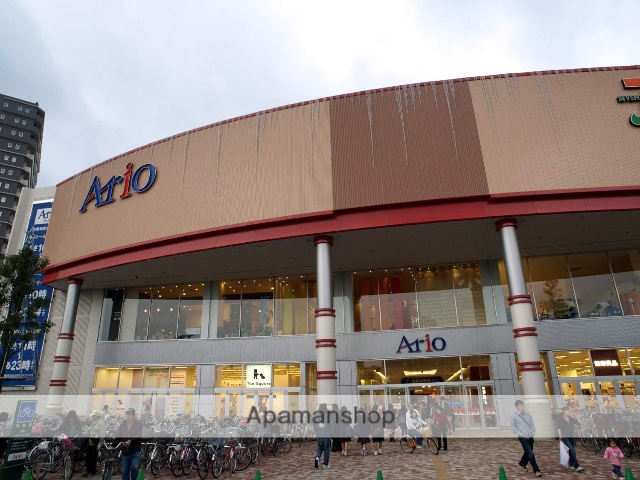 スーパー　イトーヨーカドーアリオ西新井店（スーパー）まで1611m