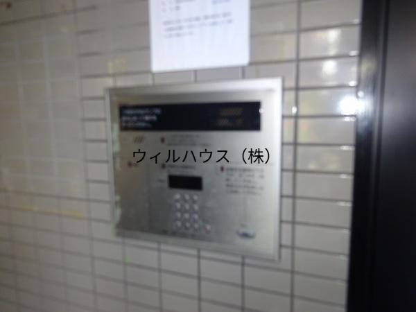 エントランス　オートロック！