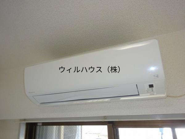 その他設備　エアコン！