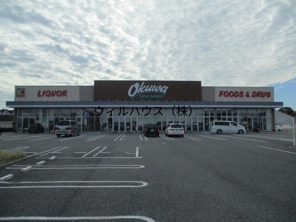 スーパー　オークワ忠岡店（スーパー）まで2347m