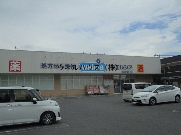 ドラックストア　ウエルシア泉大津我孫子店（ドラッグストア）まで1442m
